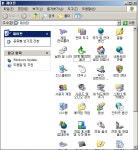 시프트키 다섯번 클릭시 뜨는 고정키 잠재우는 방법