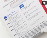 슬림하고 세련된 디자인을 가진 추천 외장하드! 씨게이트 백업플러스 골드 개봉기! - 에누리 쇼핑지식 리뷰