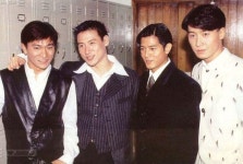 익스트림무비 - 홍콩 4대천왕 아시나요?