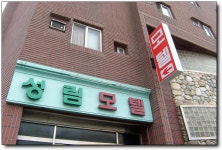 담양투어기~#2 - 디시라이더스 갤러리