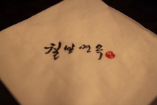 신세계 백화점, 칠보면옥 | 음식 갤러리 신세계 백화점, 칠보면옥 | 음식 갤러리 | 루리웹