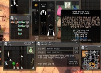 [마비노기] 와핳하하 | PC 스샷 영상 게시판(구) [마비노기] 와핳하하 | PC 스샷 영상 게시판(구) | 루리웹