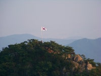 관악산 일몰 2008.09.21 - 등산 갤러리