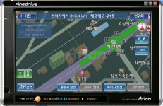 파라다수호테로가같이출근하는Novotel! | 네이트 판