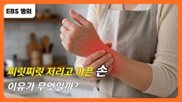 (주)아워홈 중앙대학교병원점 | 중앙대학교병원