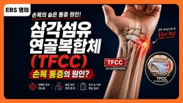 (주)아워홈 중앙대학교병원점 | 중앙대학교병원