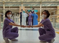 중앙대학교병원 간호본부