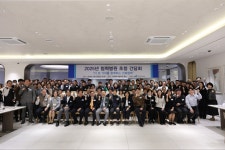 중앙대학교병원 | 진료협력팀