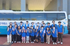 중앙대학교병원 | 진료과/센터 | 지원부서 | 사회사업팀 | 사회공헌 | 국내/외 의료봉사