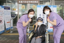 106세 국내 최고령 코로나19 환자, 중앙대병원서 완치 | 중앙대학교병원 | 병원소개 | 병원소식 | 병원뉴스