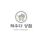 채우다상점 펄패딩 블랙 구름 누빔 경량 자수 화장품 다용도 파우치... [도매꾹] 채우다상점 펄패딩 블랙 구름 누빔 경량 자수 화장품 다용도... 