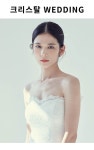 웨딩 크리스탈 – chahongsalon