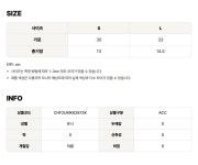 CHALLENGER｜유니 UV차단 페이스핏 냉감 마스크 스킨 QD15013925746｜SSF SHOP 유니 UV차단 페이스핏 냉감 마스크 스킨