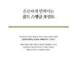보베라일 브이넥 스퀘어 마블 버튼 트위드 H라인 원피스 - 시크라인 보베라일 브이넥 스퀘어 마블 버튼 트위드 H라인 원피스