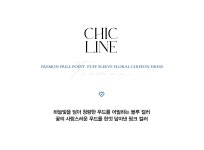 프레몬 퍼프 슬리브 플로랄 쉬폰 원피스 - 시크라인 프레몬 퍼프 슬리브 플로랄 쉬폰 원피스