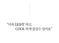 [여름격식룩/베스트] 데이드 스트라이프 배색 뒷밴딩 반소매 플레어 원피스 - 시크라인 [여름격식룩/베스트] 데이드 스트라이프 배색 뒷밴딩... 