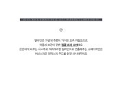 비쥬아 백 리본 배색 머메이드 원피스 - 시크라인 비쥬아 백 리본 배색 머메이드 원피스