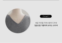 카렌트 브이넥 루즈핏 니트 - 시크라인 카렌트 브이넥 루즈핏 니트