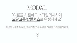시크폭스 - 세르디 투포켓 반팔 셔츠