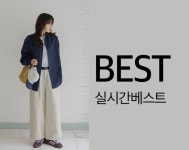 시크폭스