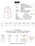 시크폭스 - 베어빈 덕다운 하이넥 패딩 점퍼