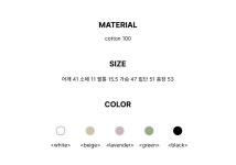 치리리 sunbaked roll T-shirts 선베이크드 롤 티셔츠