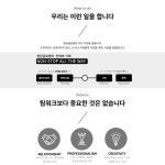[주식회사 청담글로벌] [코스닥상장사]청담글로벌 B2B영업/영업지원 신입(인턴) 채용 - 사람인