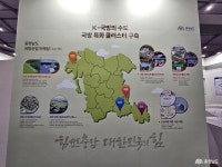 전체기사 - 충청남도 누리집(홈페이지) 충청남도 누리집(홈페이지)