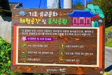 전체기사 - 충청남도 누리집(홈페이지) 충청남도 누리집(홈페이지)