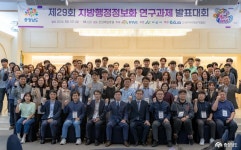 전체기사 - 충청남도 누리집(홈페이지) 충청남도 누리집(홈페이지)