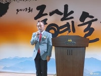 전체기사 - 충청남도 누리집(홈페이지) 충청남도 누리집(홈페이지)