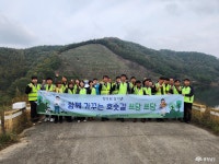 지역신문뉴스 - 충청남도 누리집(홈페이지) 충청남도 누리집(홈페이지)