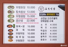 사는 이야기 - 충청남도 누리집(홈페이지) 충청남도 누리집(홈페이지)