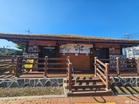 충청남도 누리집(홈페이지)