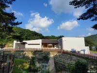 충청남도 누리집(홈페이지)