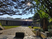 충청남도 누리집(홈페이지)