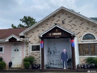 충청남도 누리집(홈페이지)