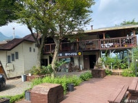 충청남도 누리집(홈페이지)