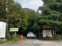 충청남도 누리집(홈페이지)