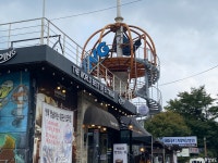 충청남도 누리집(홈페이지)