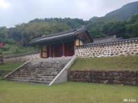 충청남도 누리집(홈페이지)