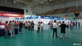 충청남도 누리집(홈페이지)