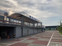 충청남도 누리집(홈페이지)