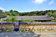 충청남도 누리집(홈페이지)