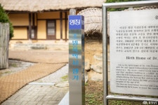 충청남도 누리집(홈페이지)