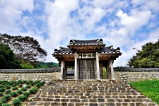 충청남도 누리집(홈페이지)