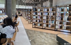 충청남도 누리집(홈페이지)