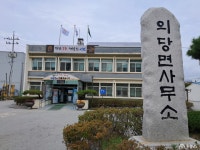 전체기사 - 충청남도 누리집(홈페이지) 충청남도 누리집(홈페이지)