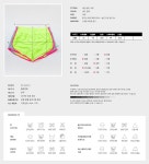 츄(chuu) | 런 올 나잇 shorts | 품절 츄 chuu