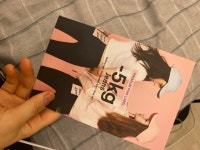 츄(Chuu), Nice to meet chuu ;)